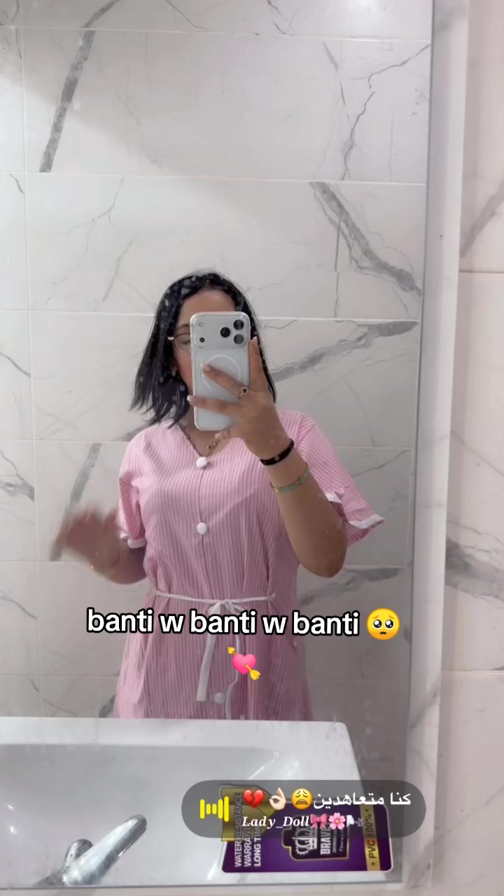 @Tita LA berun 27
