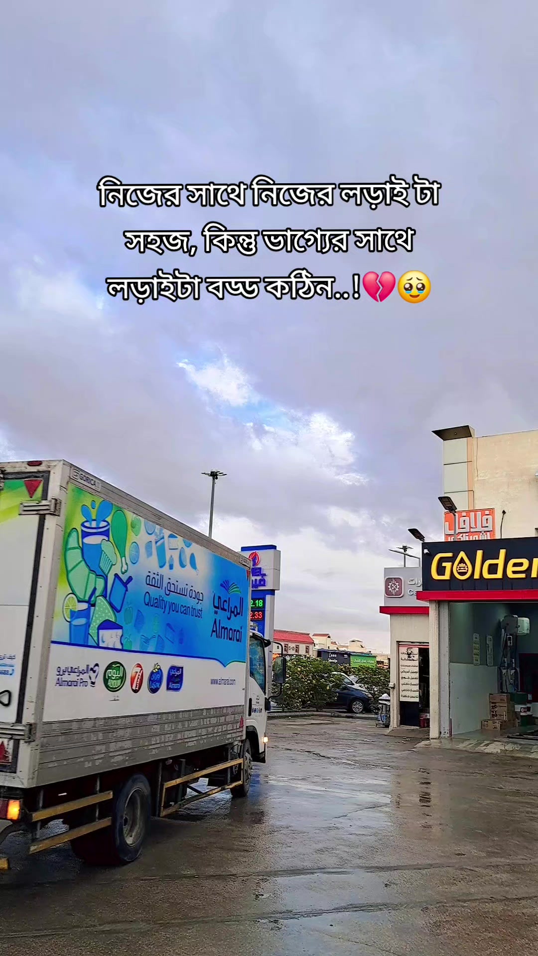 @Yeasin Arafa