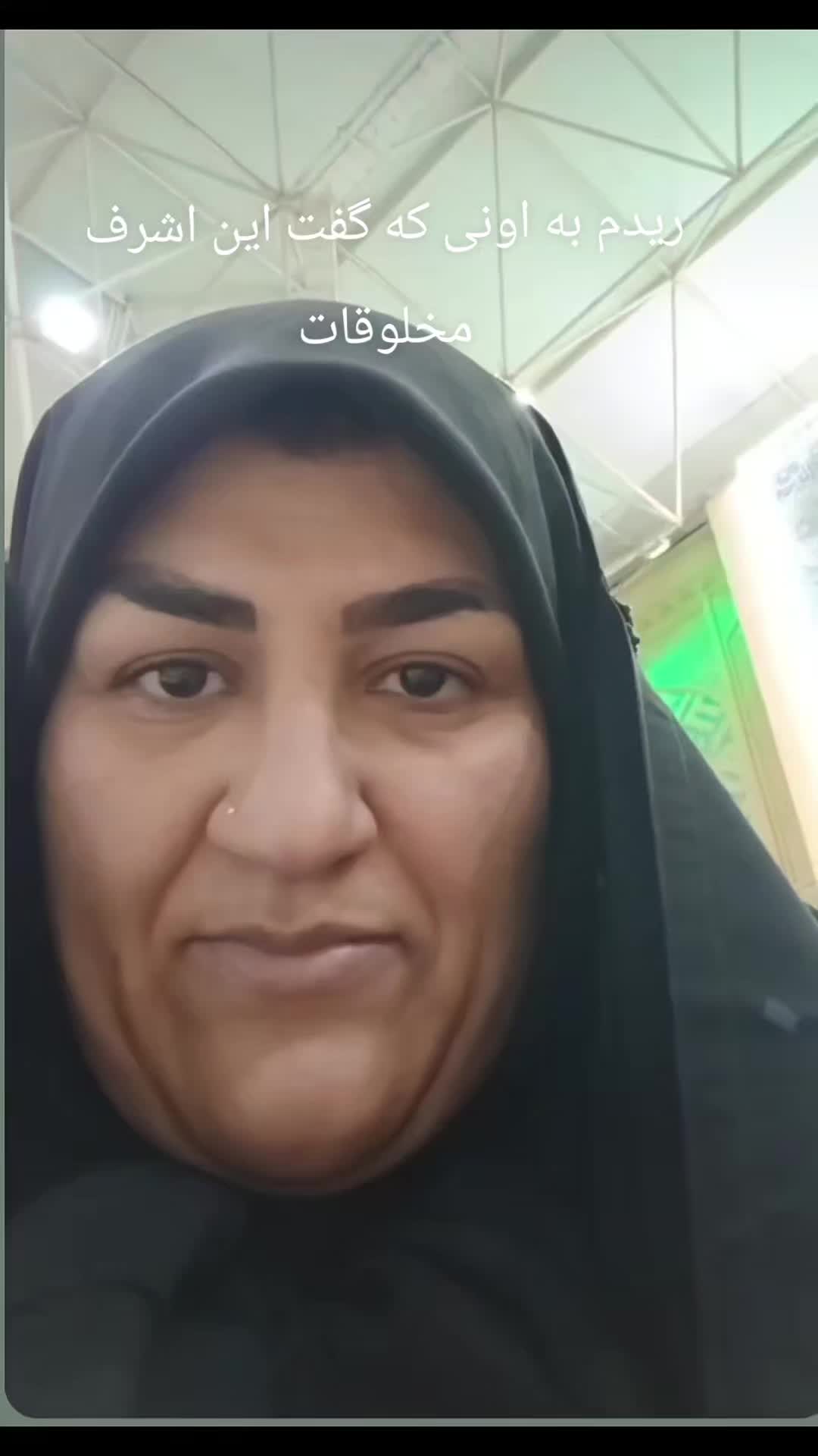 @PersianVibe