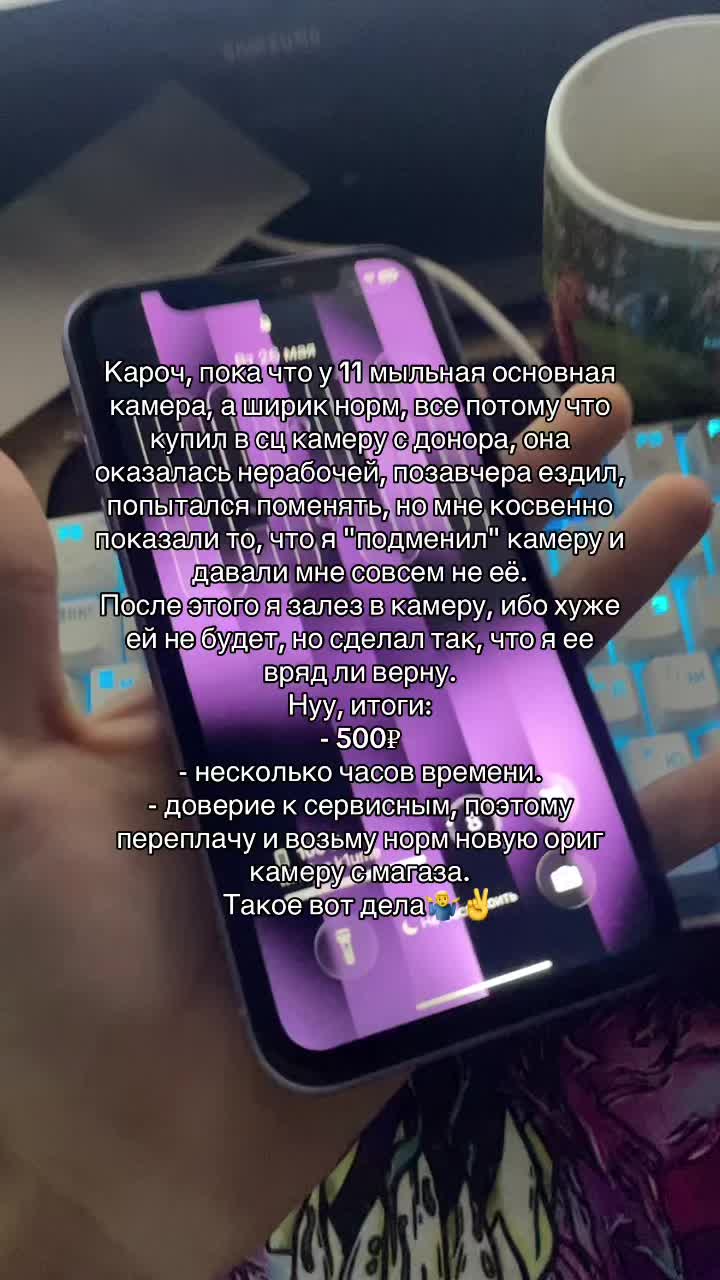 @K1uME Tech