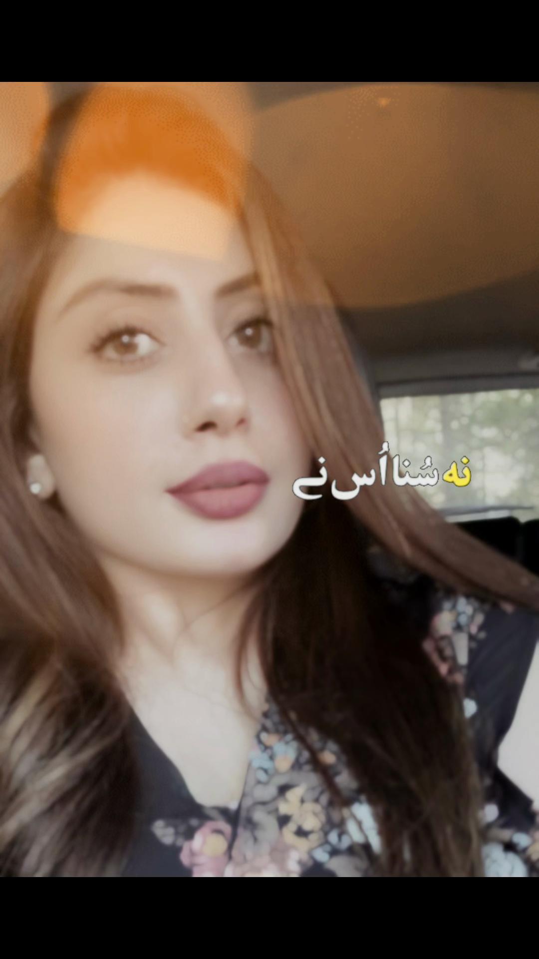 @Jia Shakeel