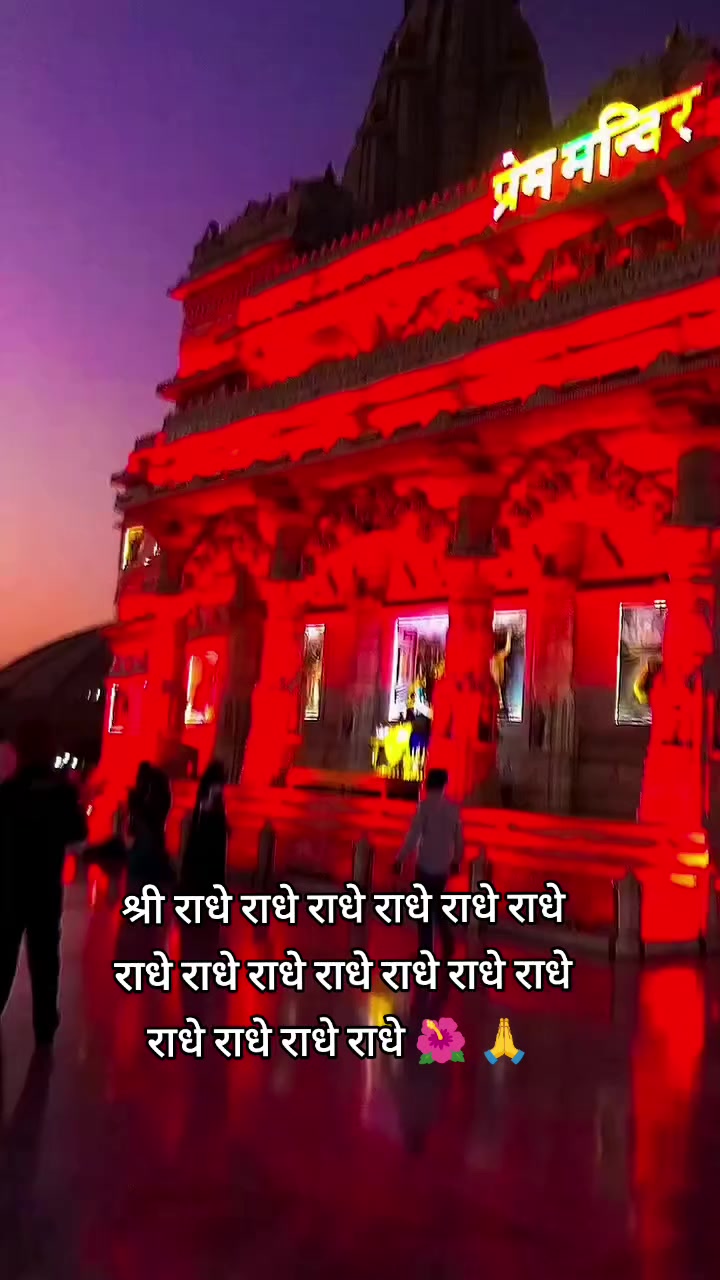 @Sanatani Chandan 🕉️🚩