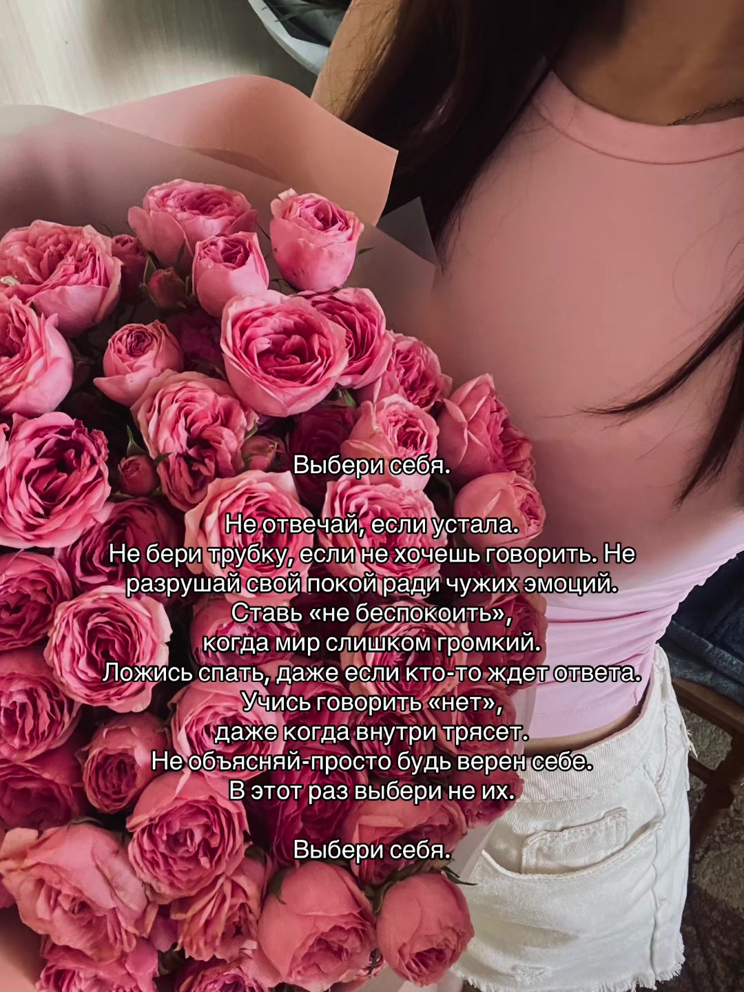 @тгк: thoughtvi