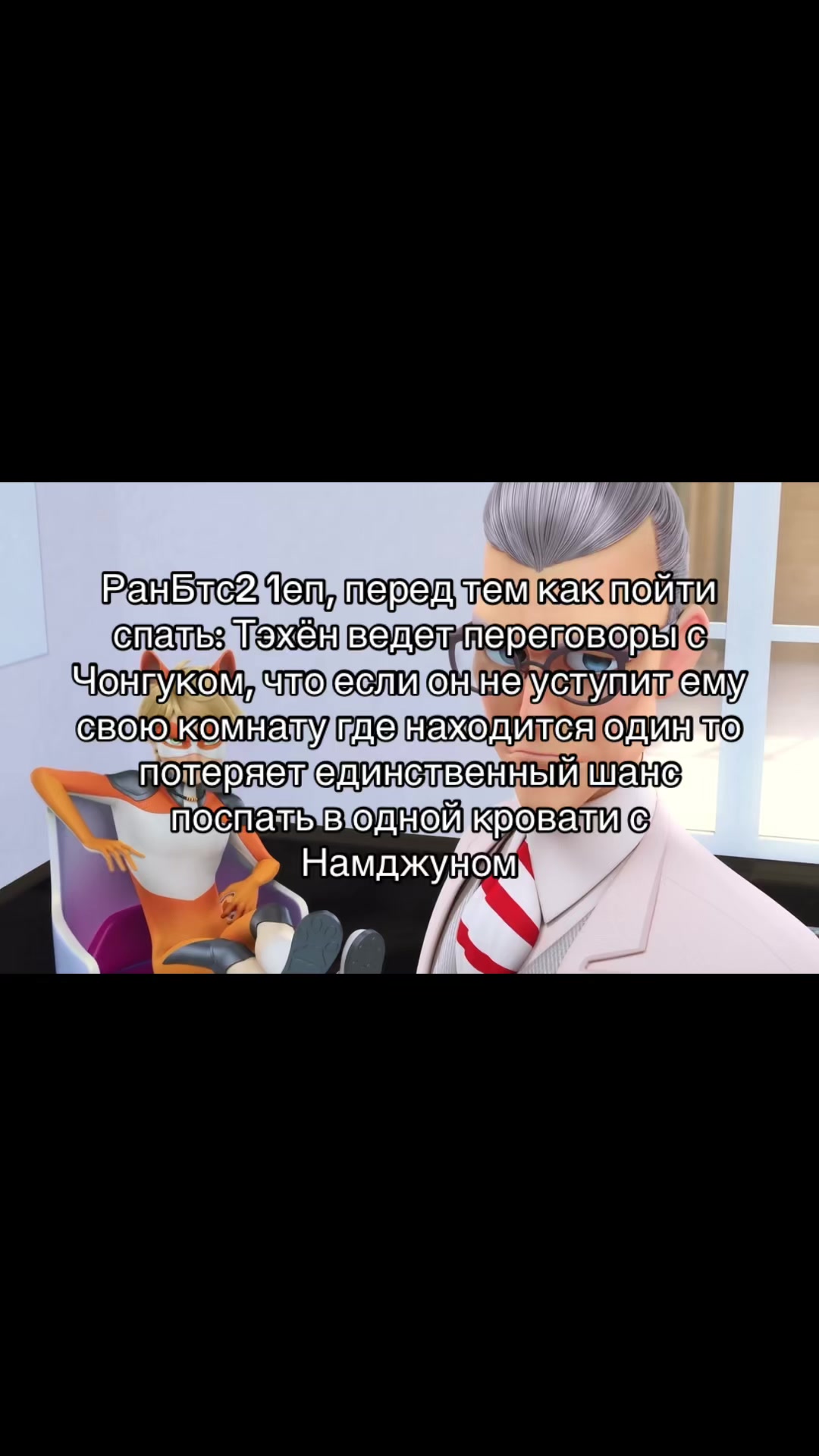 @V