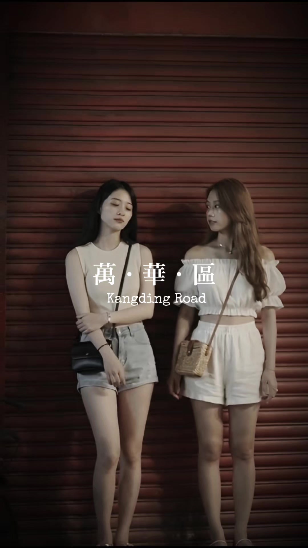 @俊哥暗黑黑皮書｜夜職女子日常