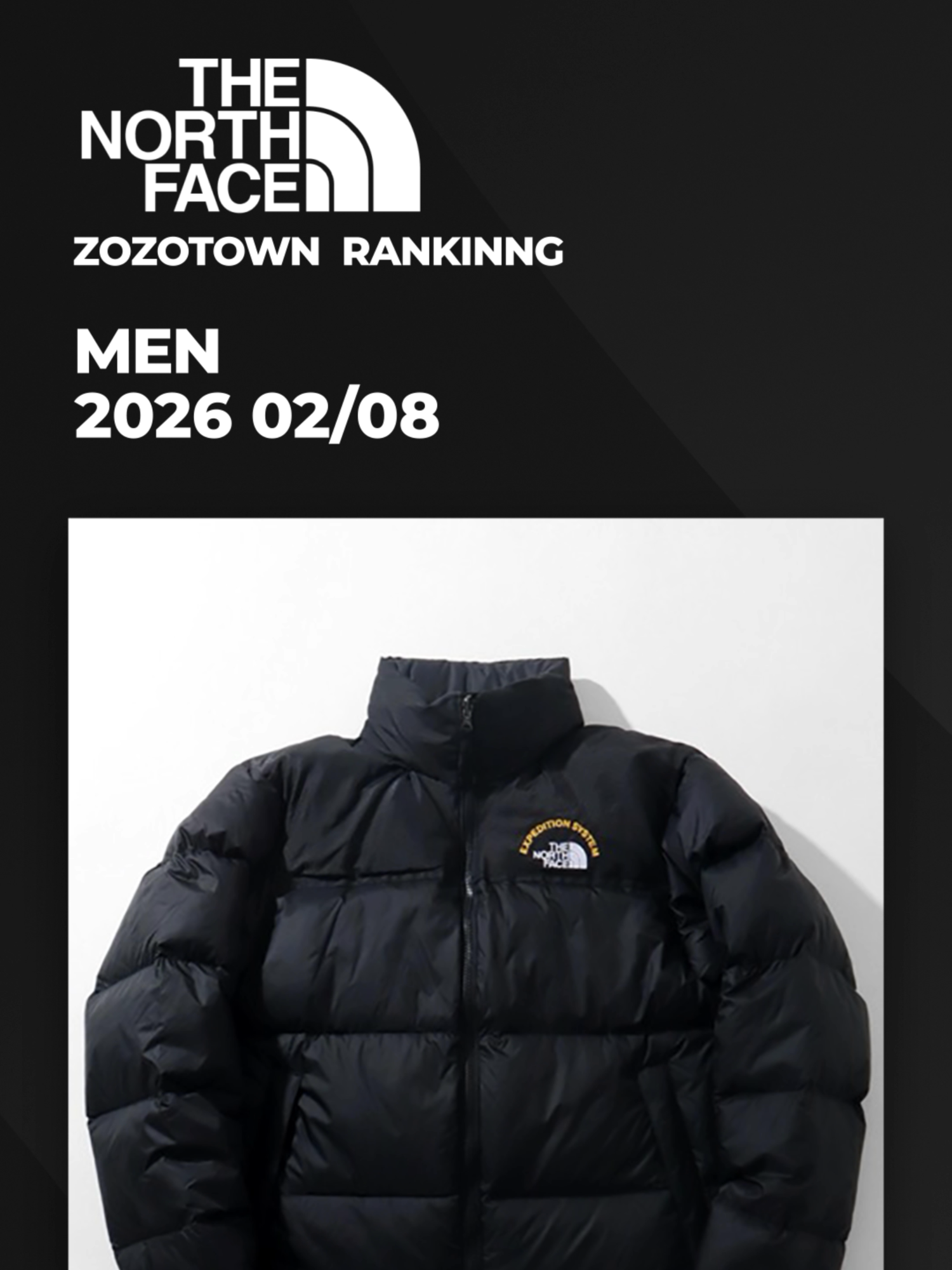 @NOW WEAR