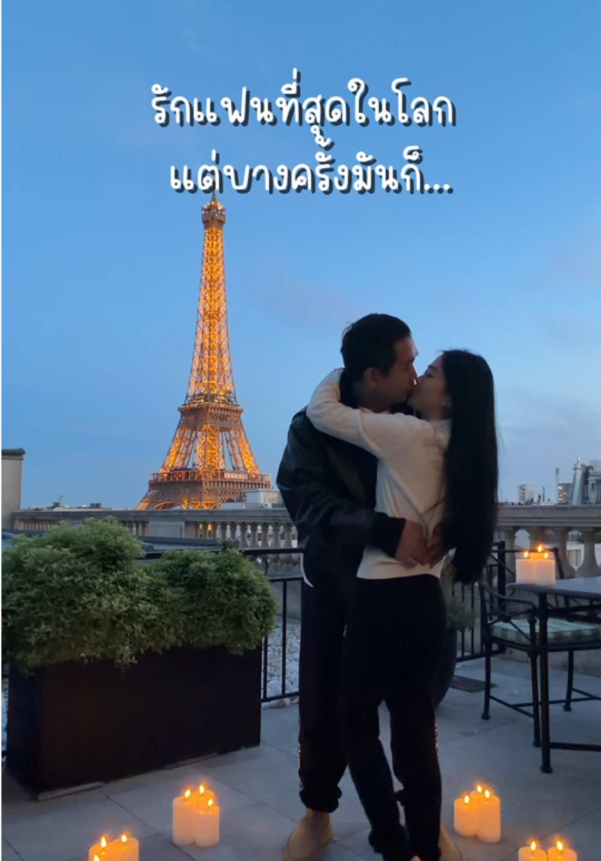 @ชีค กินหรูอยู่สบายกับCheek