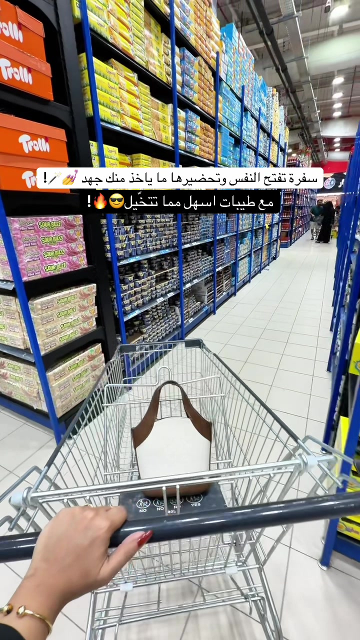 @هتون | تغطيات جدة و المدينة 📸