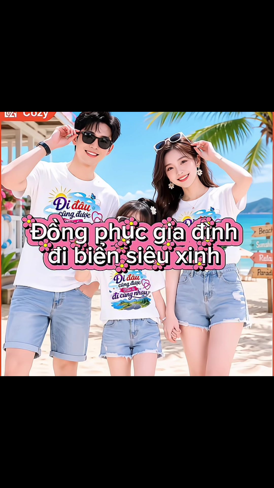 @Shop KIKIOC