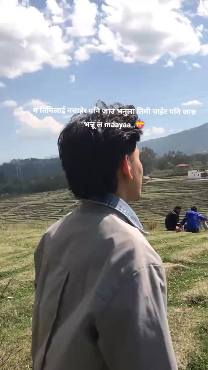 @bijaymagarr2💟2