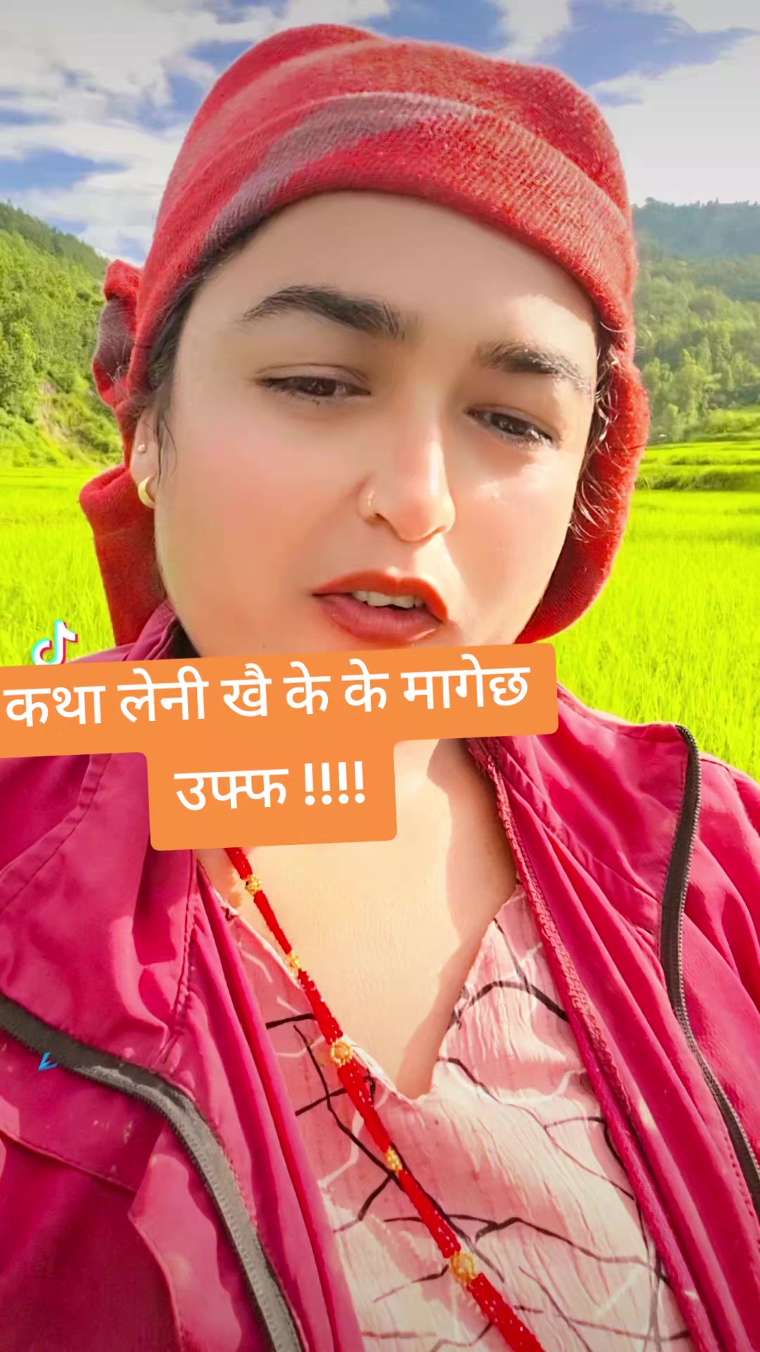 @Umita kaluwar 🇳🇵🤭💥🕊️🇳🇵