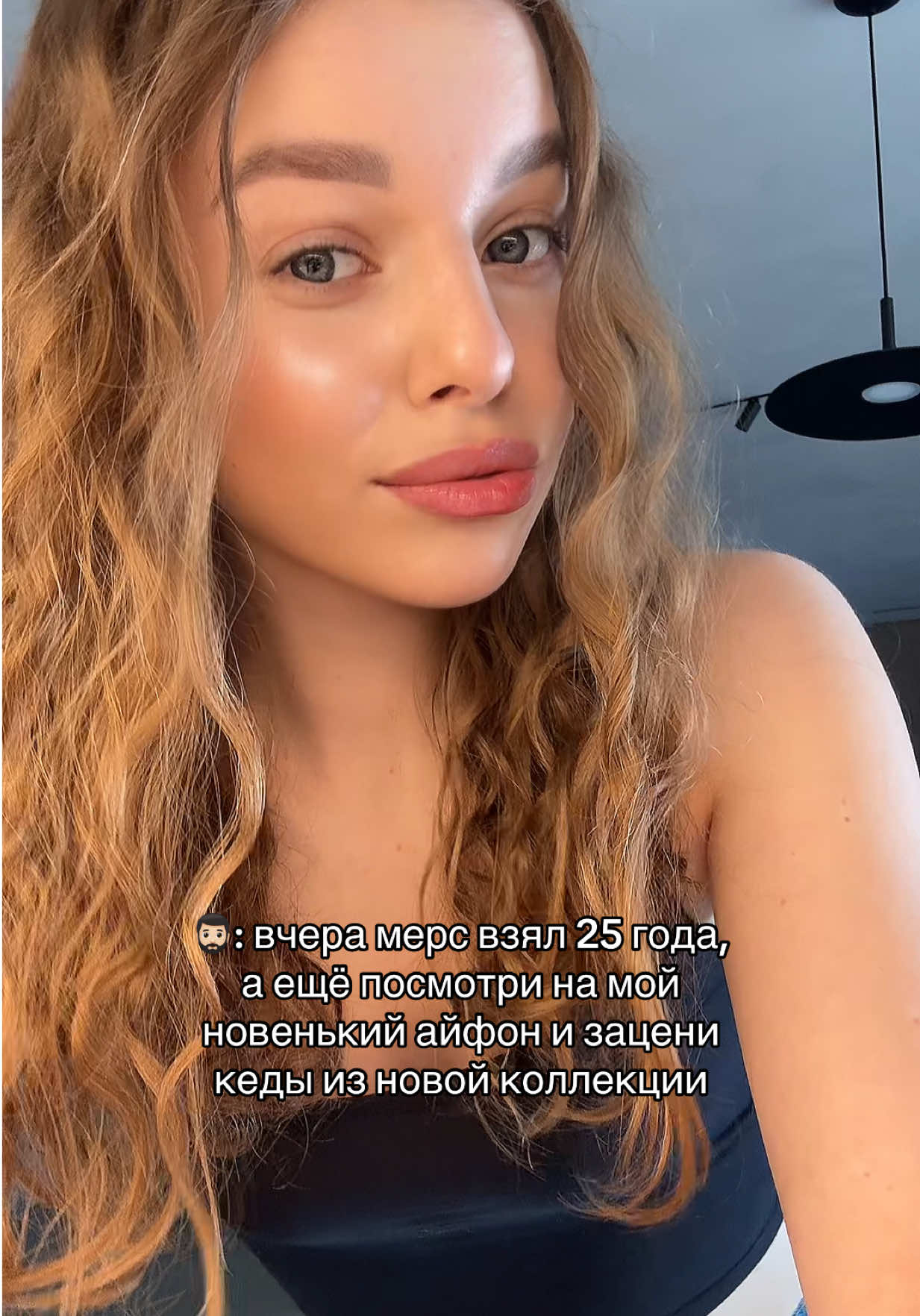 @Lizzz👸🏼