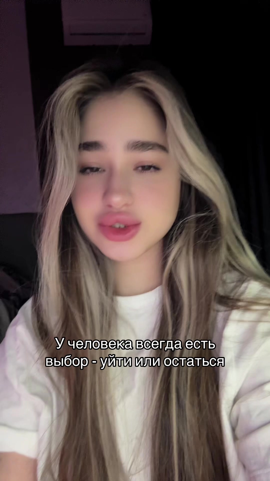 @Bina