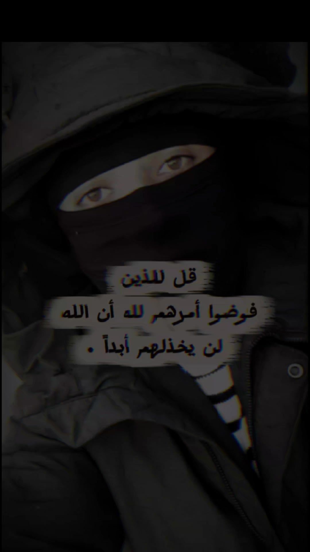 @ابـٌــٌوُ رٍؤٍِوَّفـ Raouf  ✔️