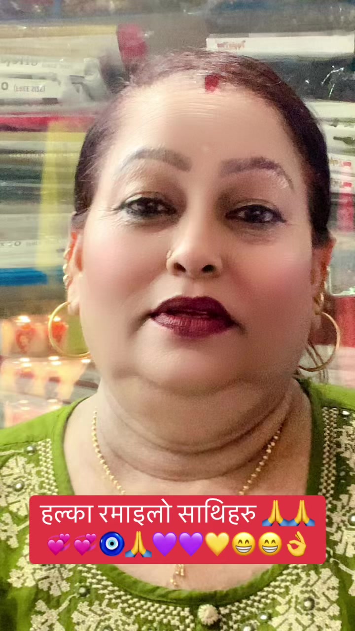 @Kumari Sewa
