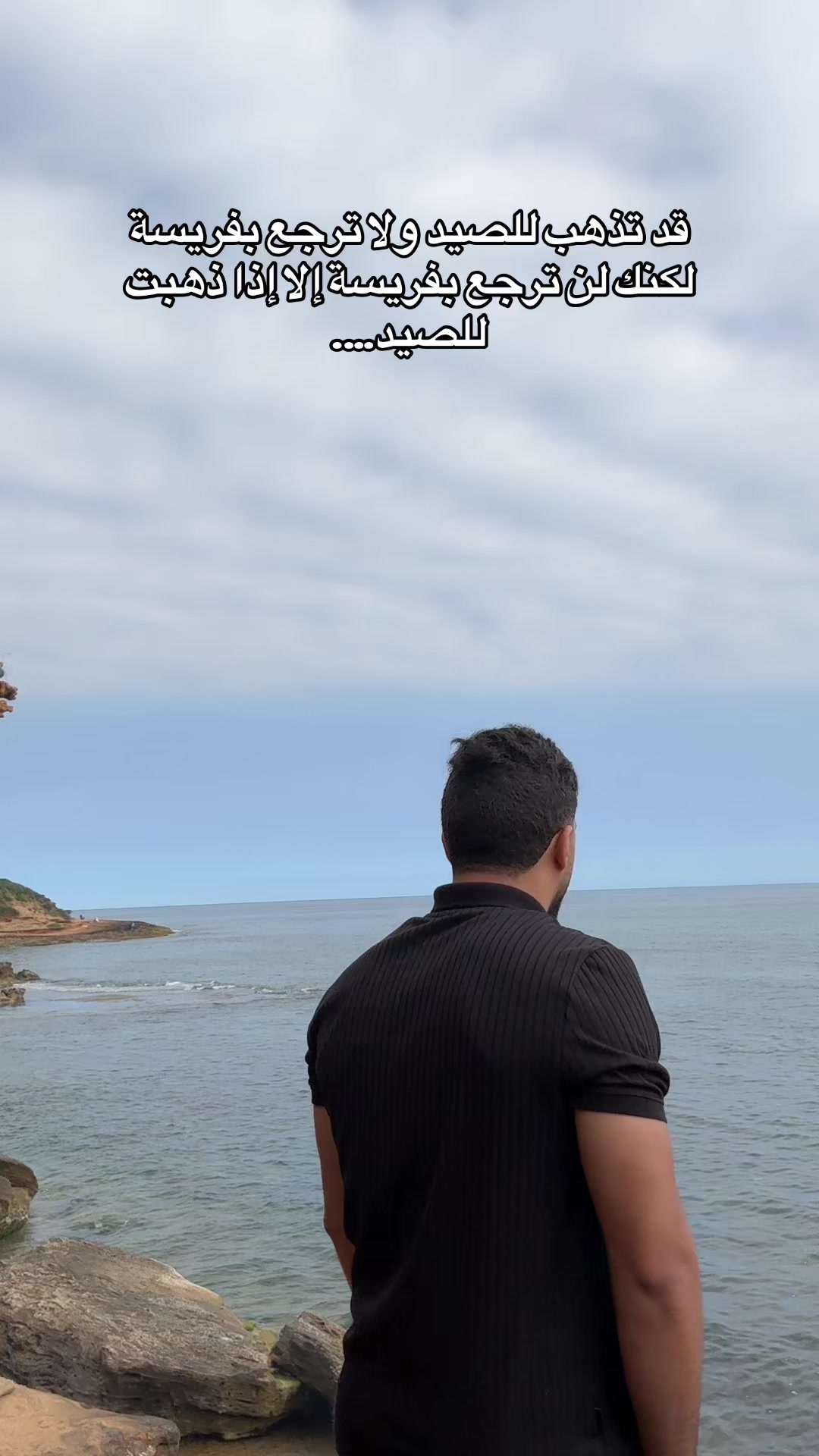 @Oussama Mahrezz🕊️🩵