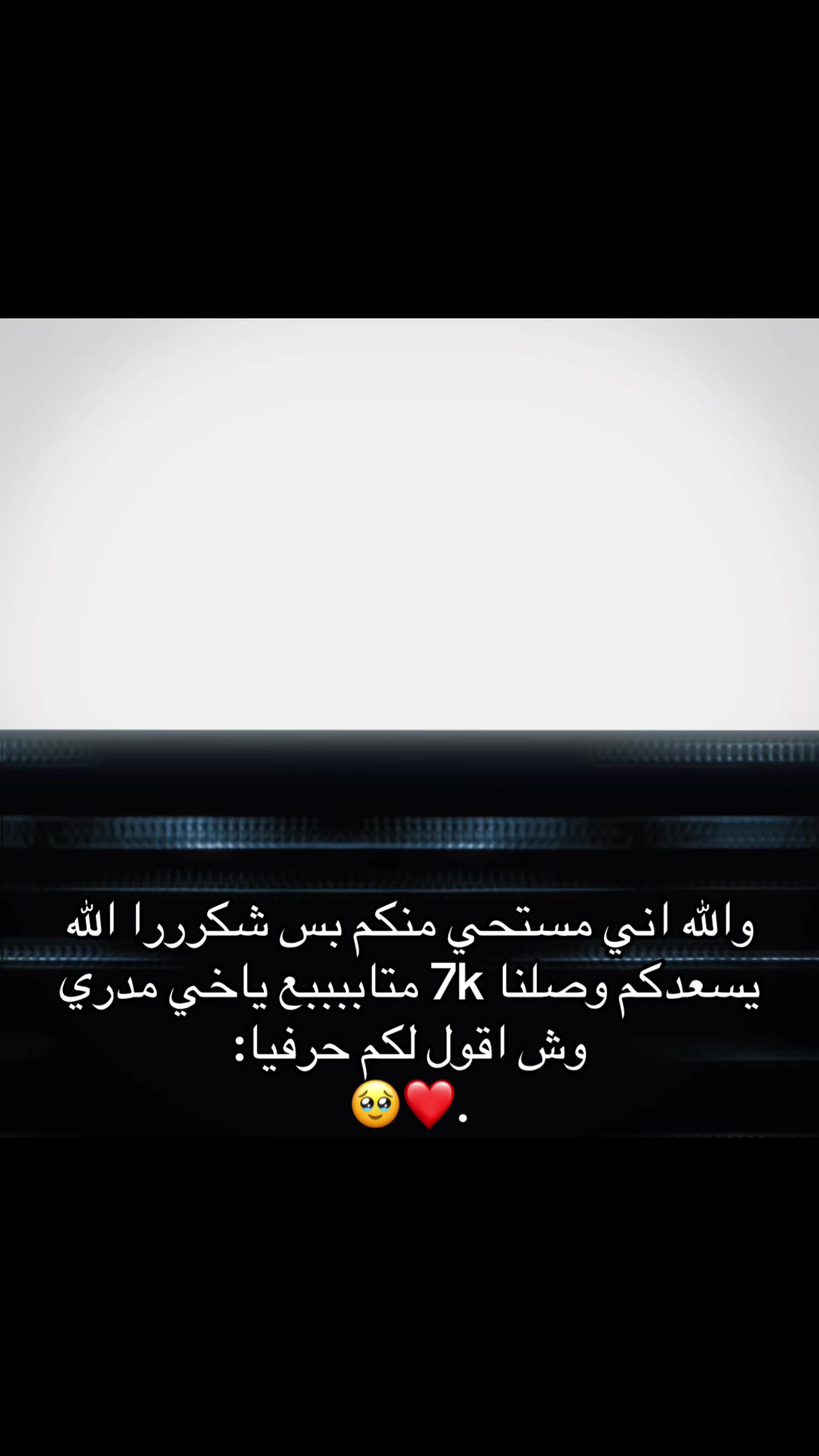 @𝘖𝘔𝘈𝘙 | 𝘒𝘩𝘯𝘧𝘰𝘴𝘩
