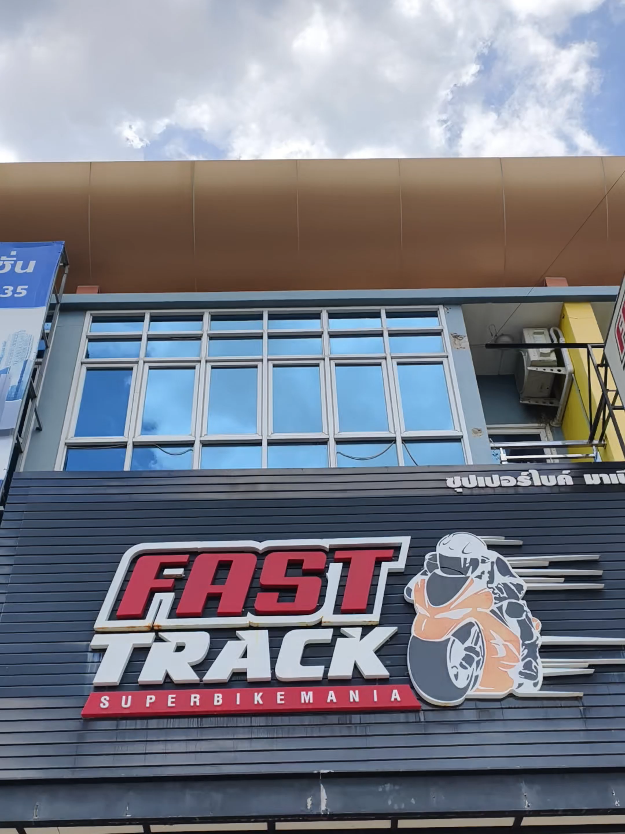 @FASTTRACK SUPERBIKE STORE