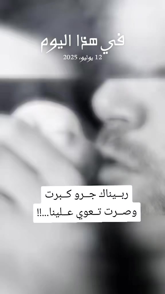 @Oussama