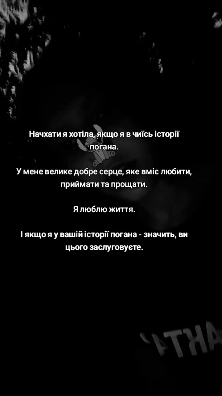@Ilona tokareva💋❤️