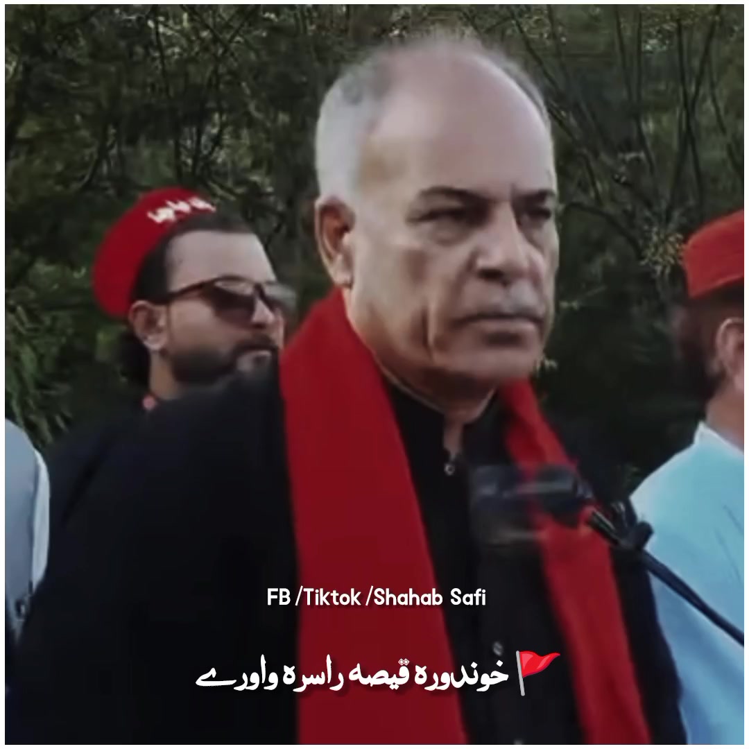 @Shahab Safi 🚩