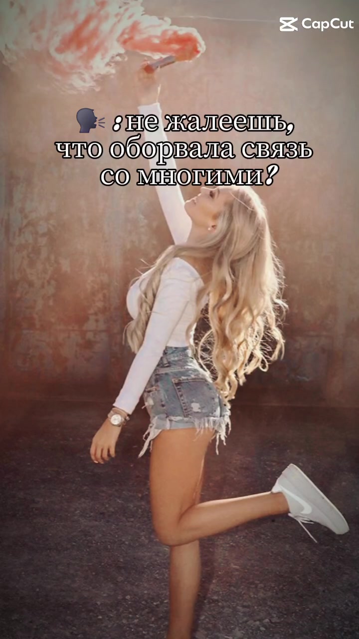 @🇷🇺viko4ka🇷🇺