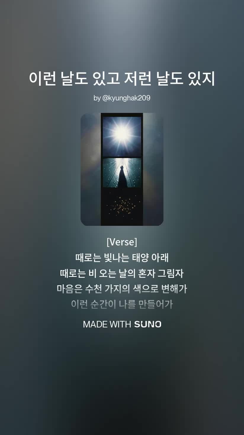 @TAN โซ MUSIC