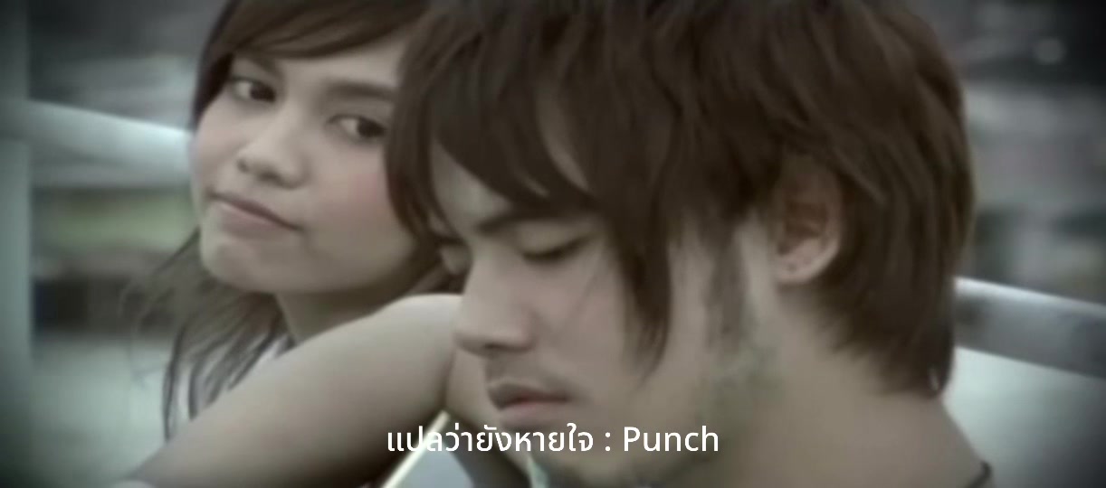@คิดถึงเพลงเก่าๆ
