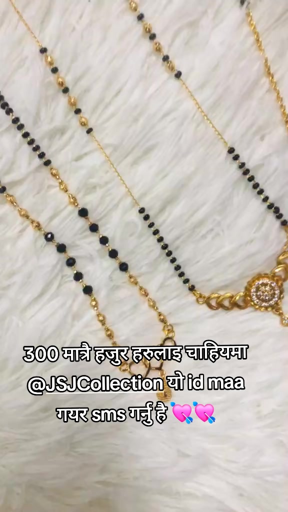 @दिक्षिता दिक्षान्त को मामु🧿💍