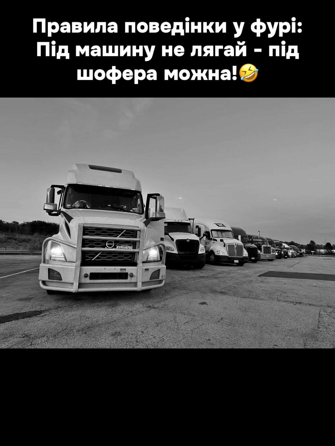 @❤️