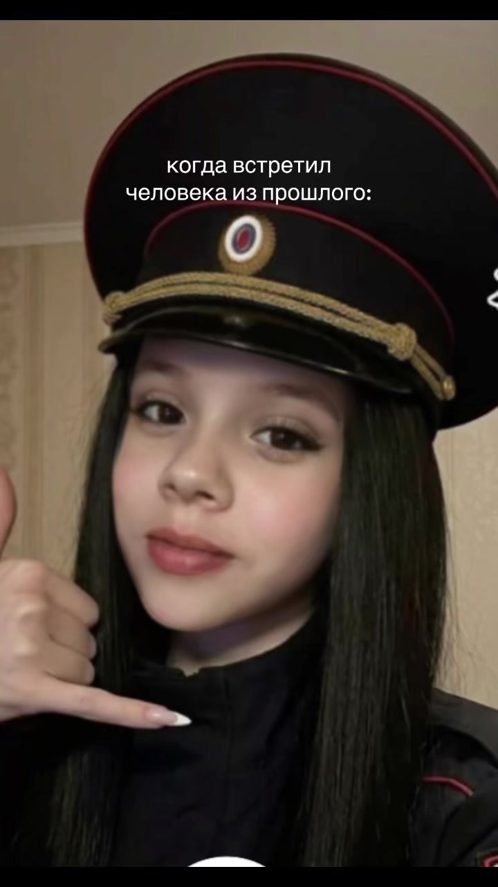 @Marina