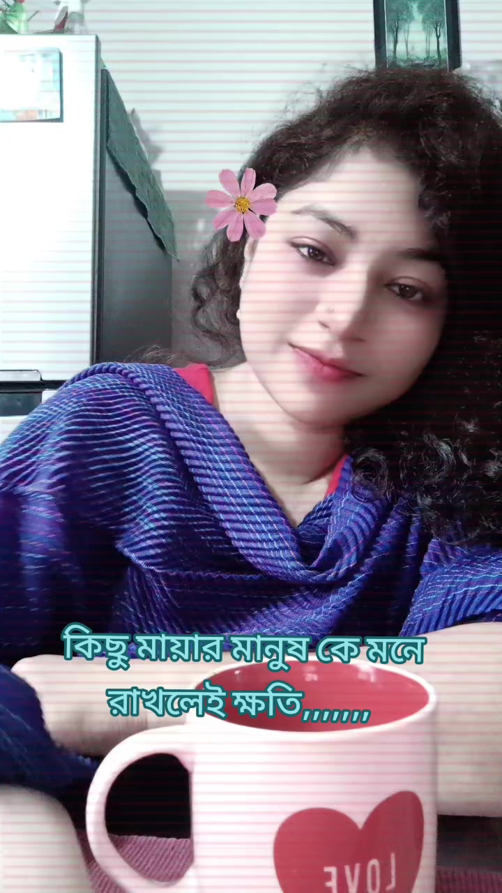 @Rbprodhan Rupa