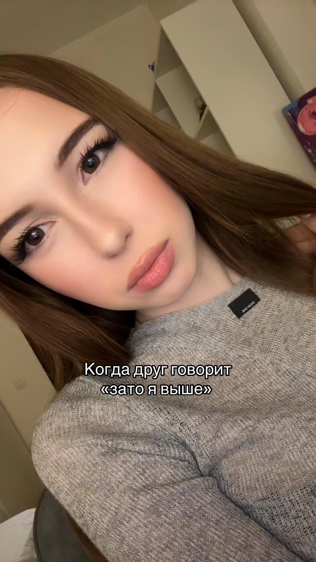 @виола
