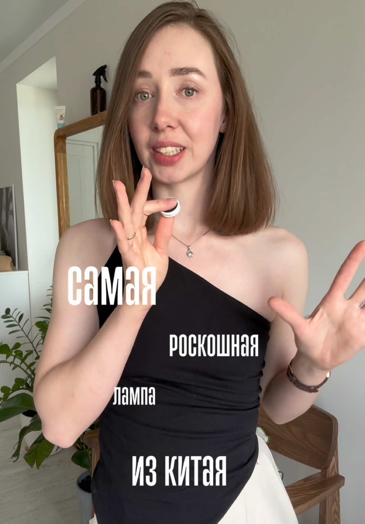@Ляна Коржакова
