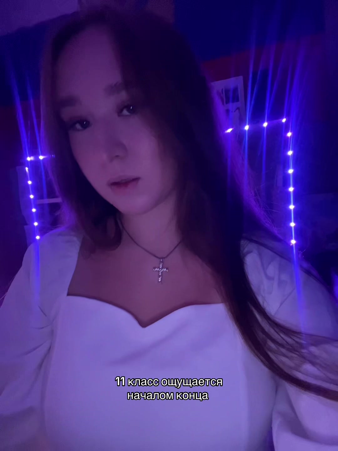 @софа