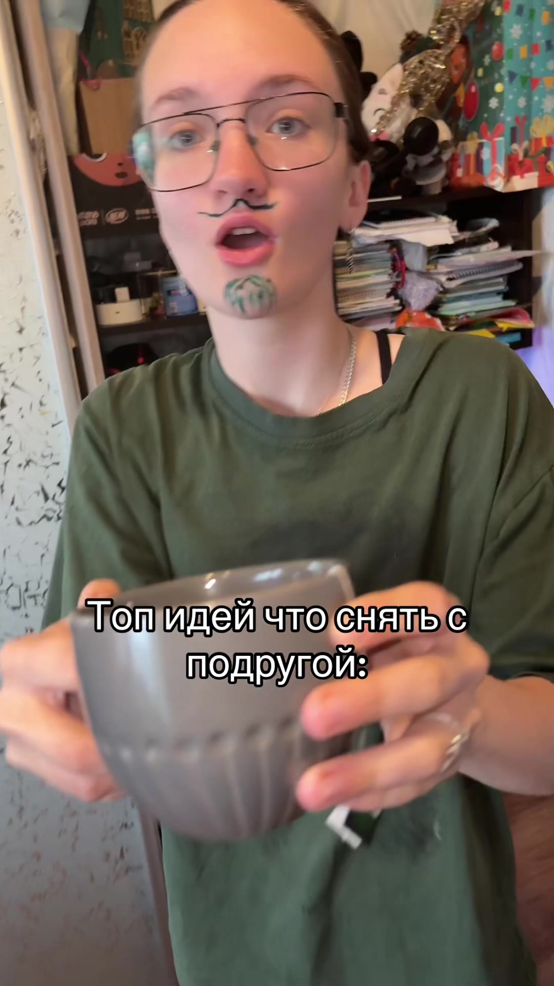 @Варюшка🐟