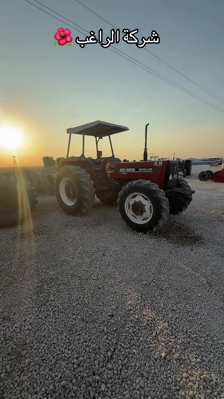 @شركةالراغب لتجارة الجرارات 🚜
