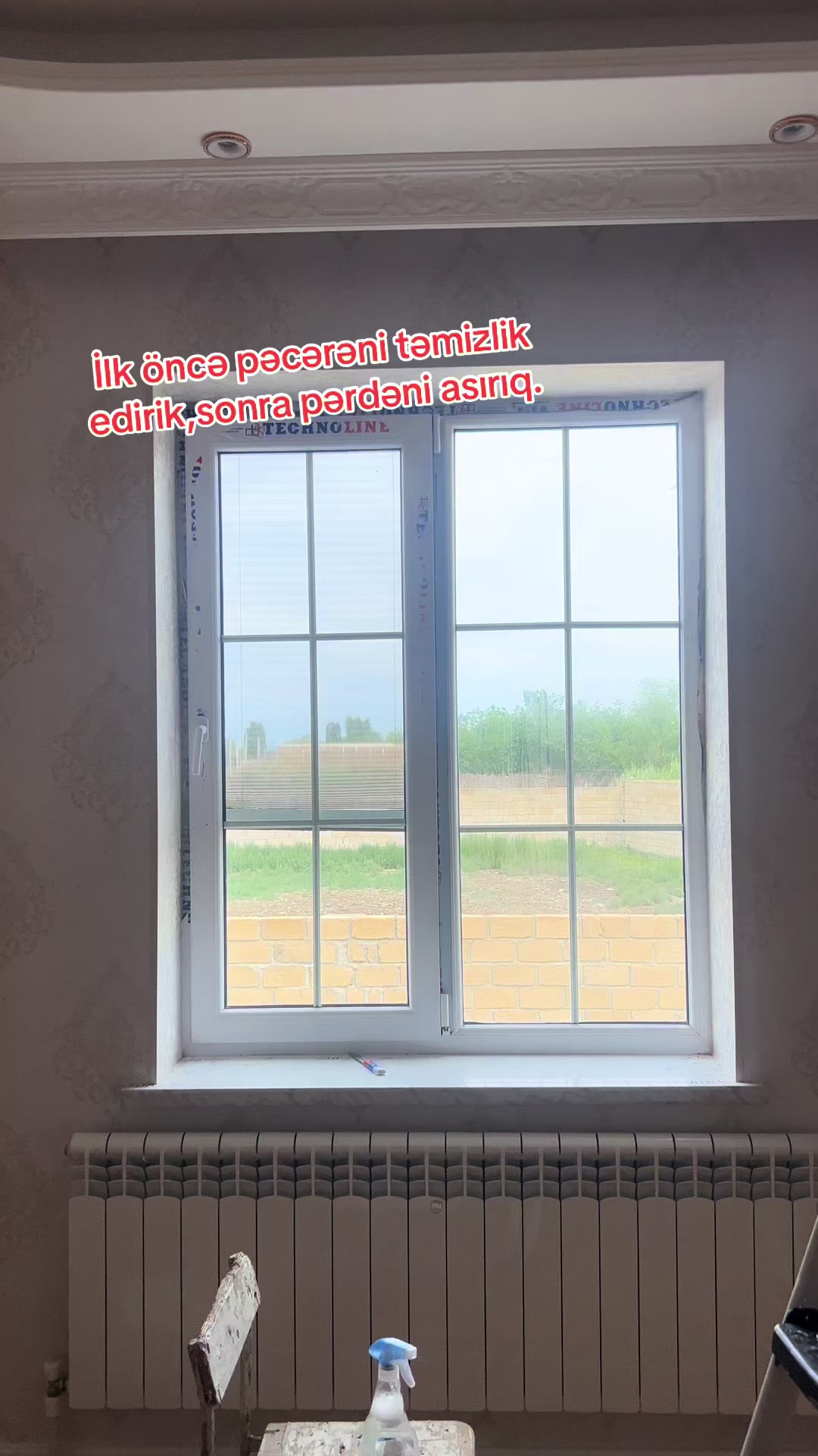 @Zebrano_Pərdə_T&uuml;l