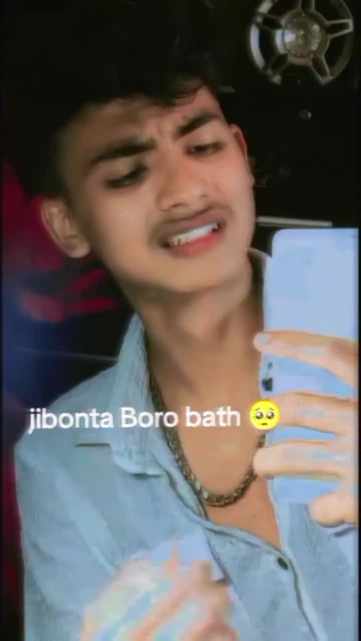 @🦋😟অবুঝ ছেলে 😟🦋