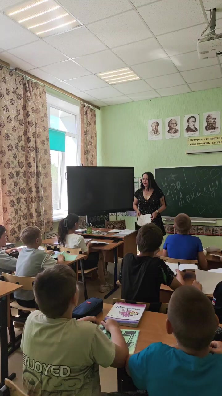 @🌼Олеся Баканова🌼