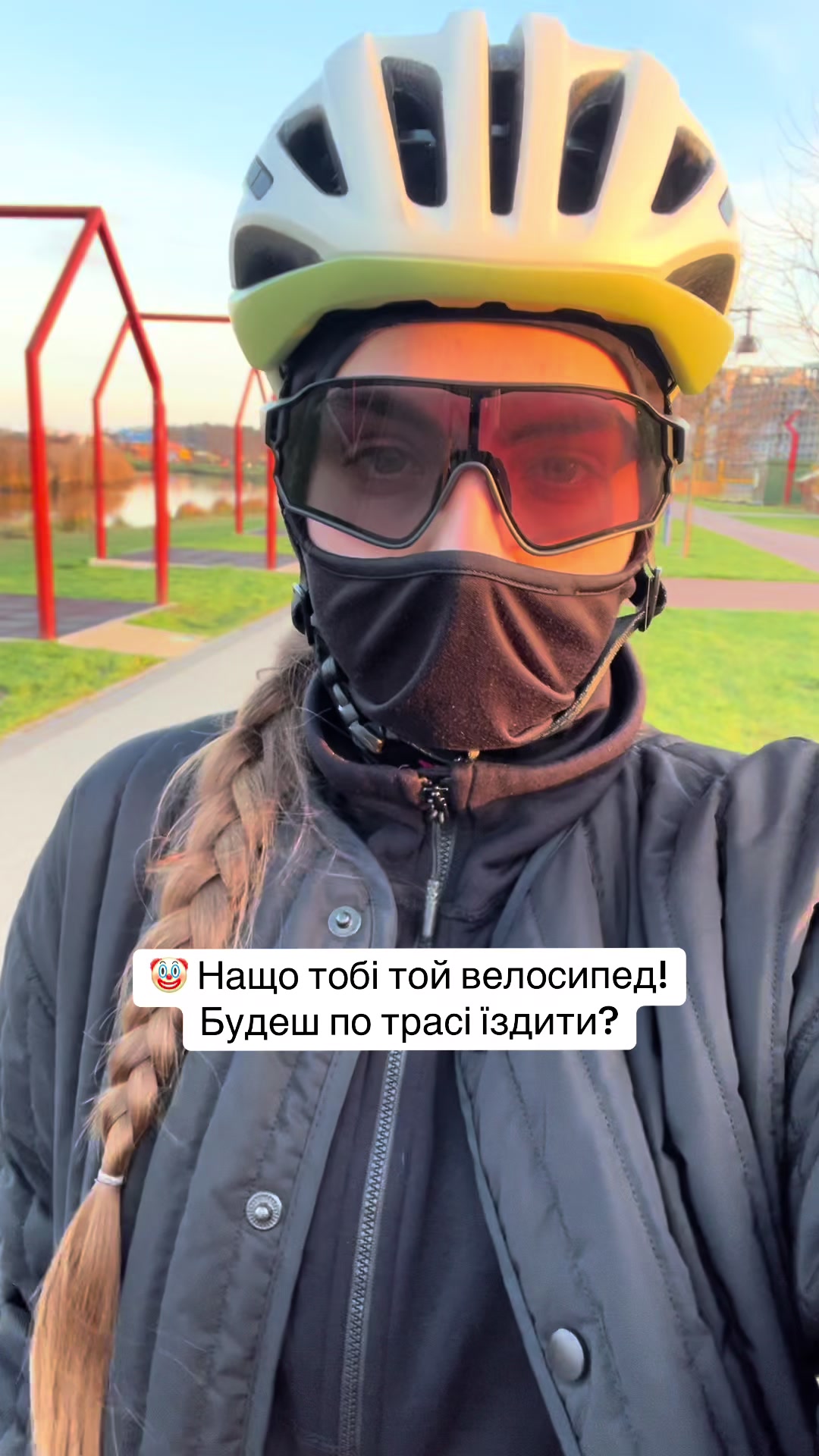 @Kateryna 🚴🏻&zwj;♀️🌸