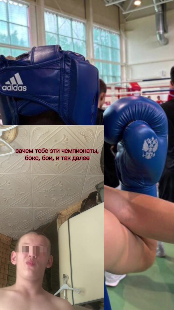 @миронов 🇷🇺