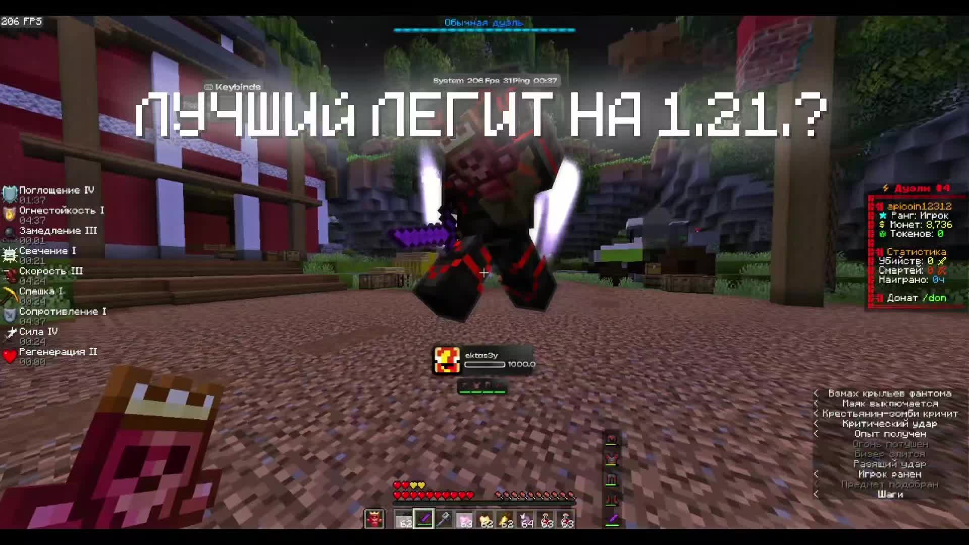 @onyy