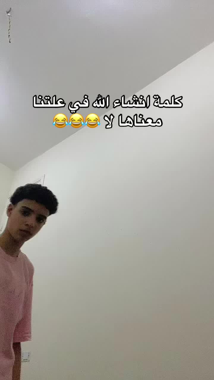@🤴زاويه ✅ مــتــاح الان🤴