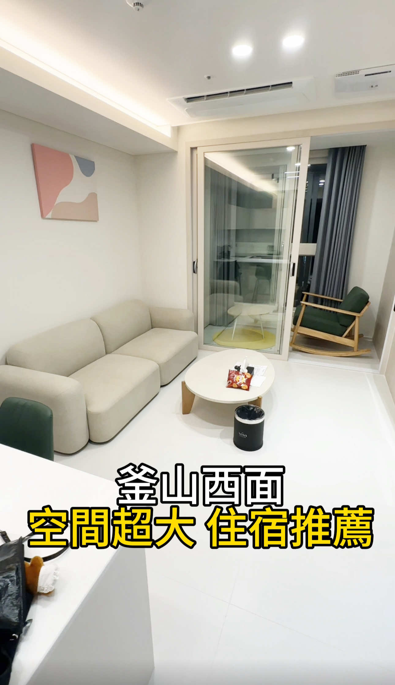 @凱特愛跟瘋