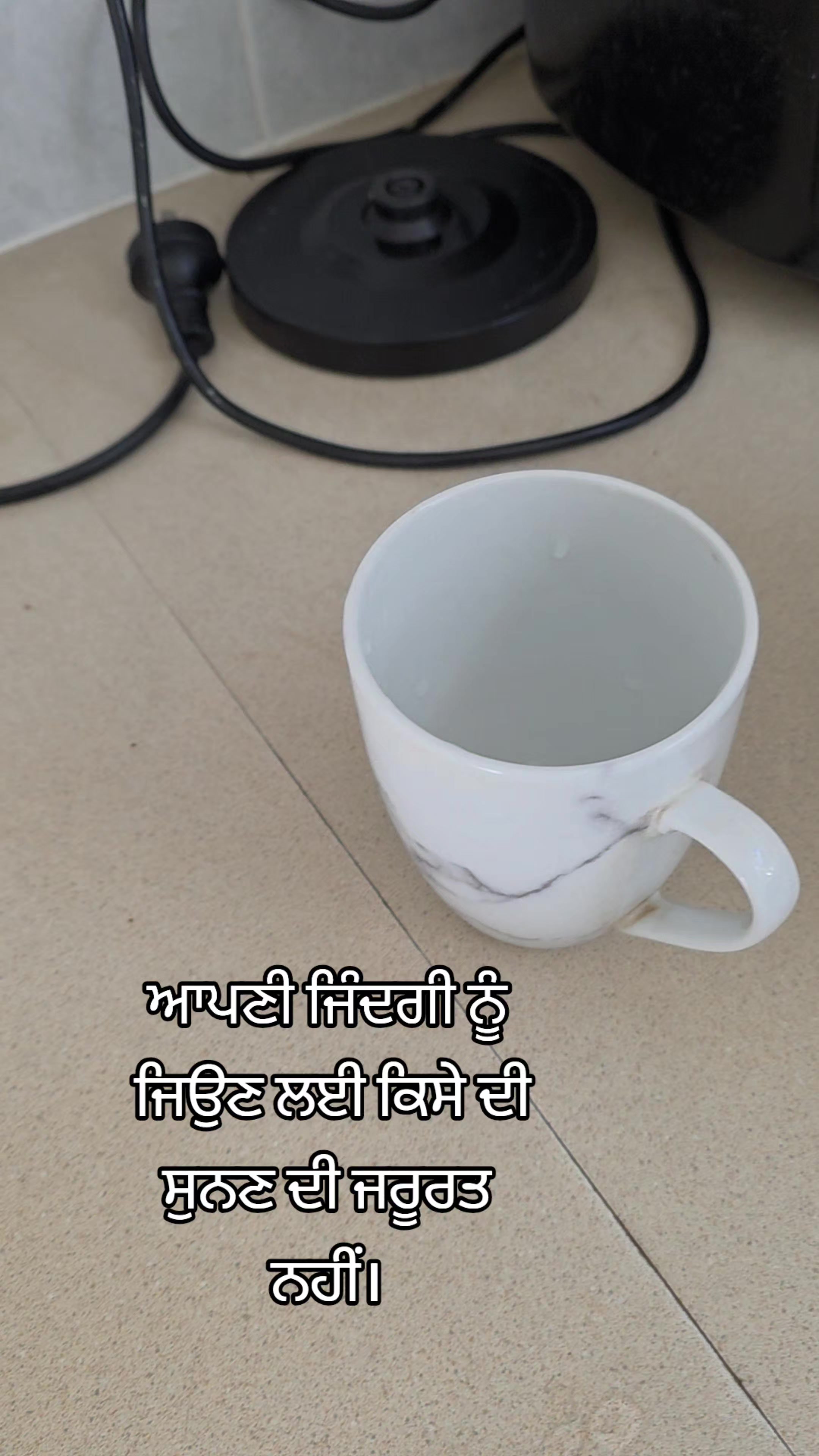 @ਪੰਜਾਬ1849ਮਝੈਲsandhu