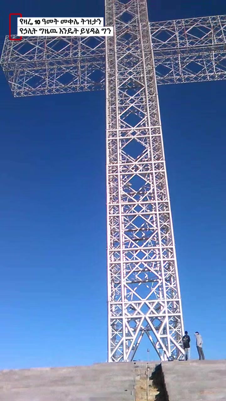 @𝐒𝐮𝐫𝐚𝐟𝐞𝐥 𝐙𝐞𝐫𝐟𝐮