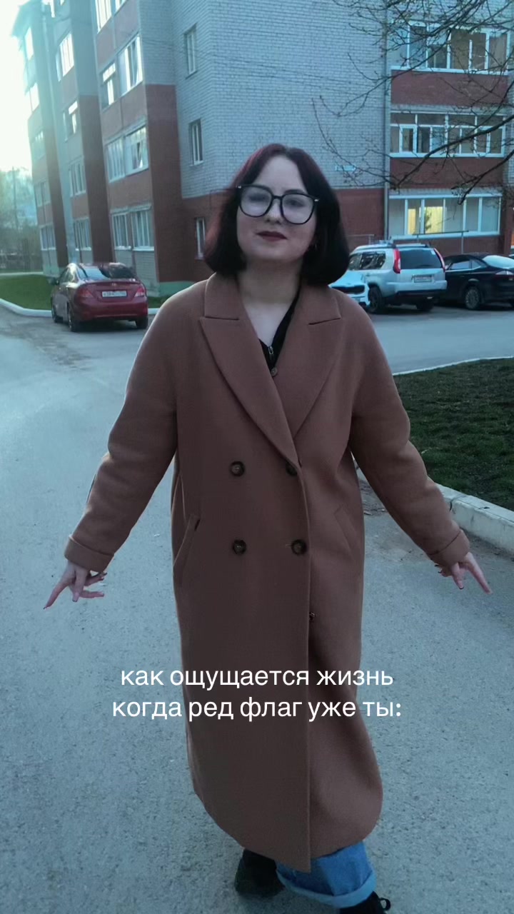 @азаличка