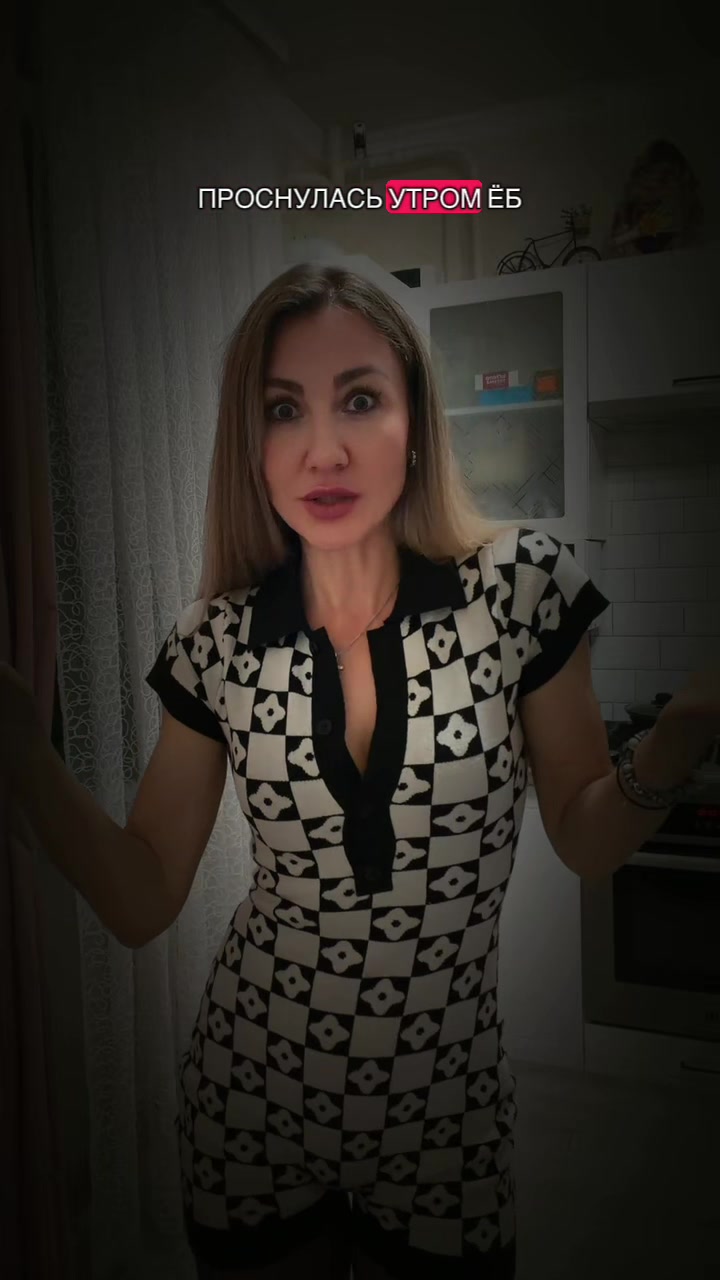@Olga