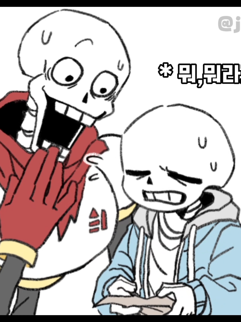 @EUNB